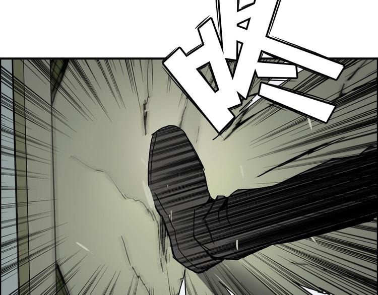 第135话 雷鬼阿含34
