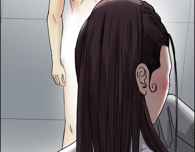 第155话 爆炸般的成长102