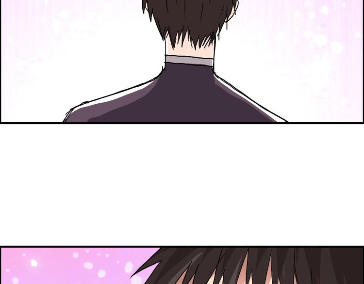 第170话 真视之盔155