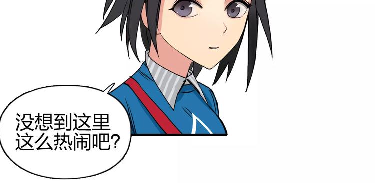 第65话 解围62