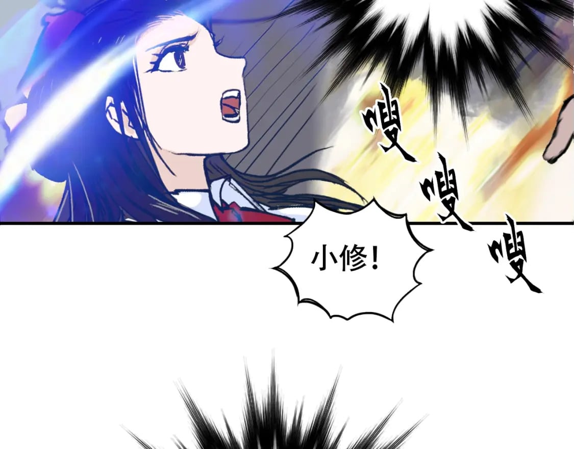 第318话 终局之战116