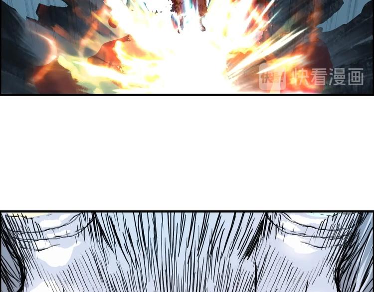 第230话 我的后背交给你了！105