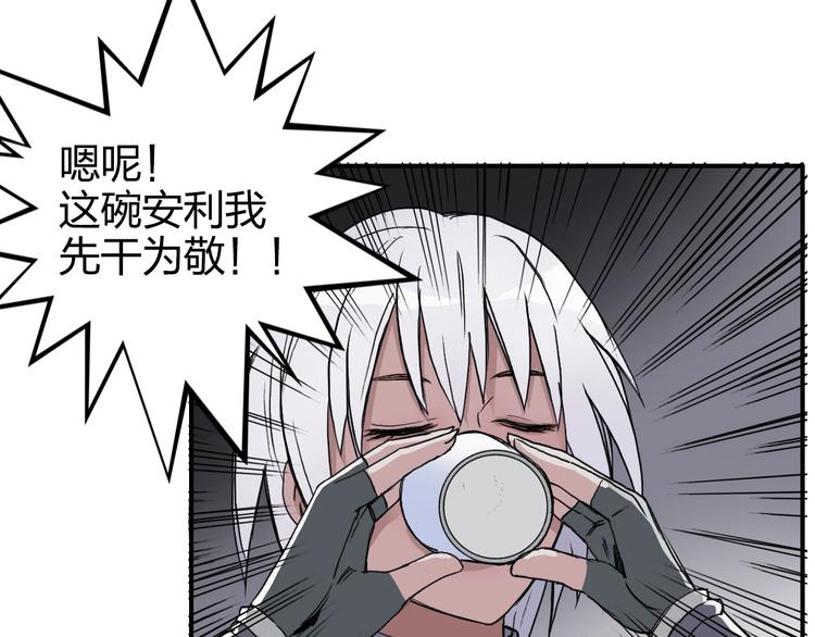 第165话 死亡之海 ????129