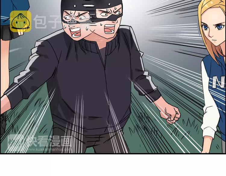 第57话 黄雀在后55