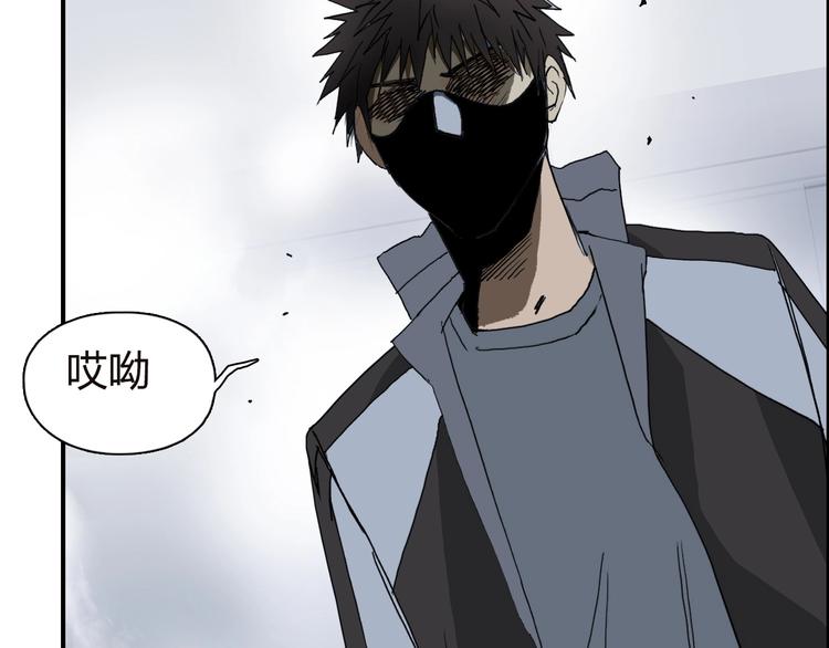 第142话 争夺赛开始！52