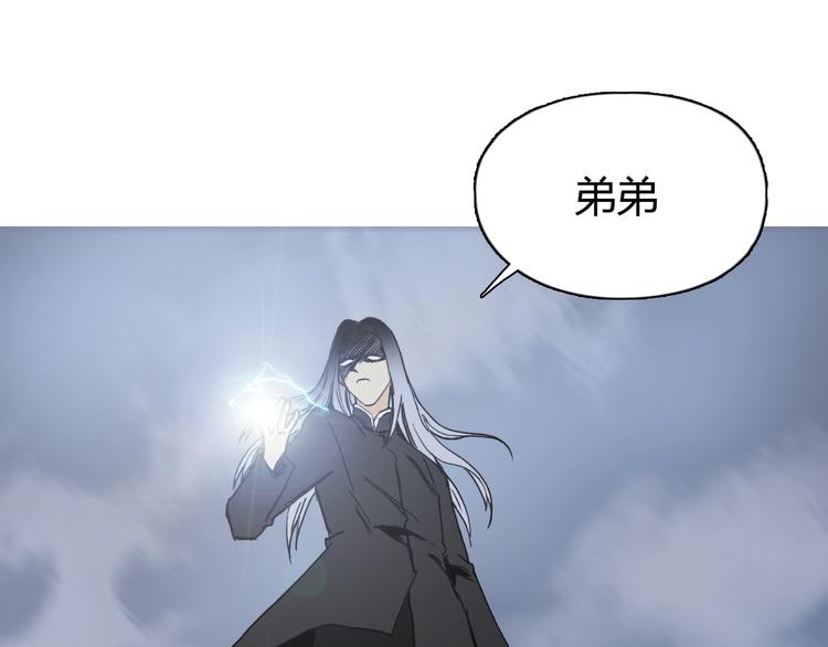 第137话 灵能电锯55