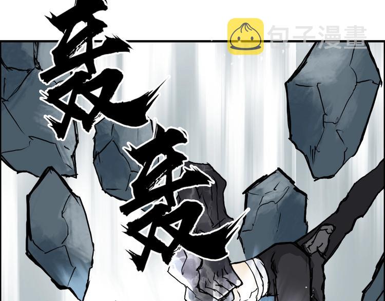 第233话 钟声敲响之时38