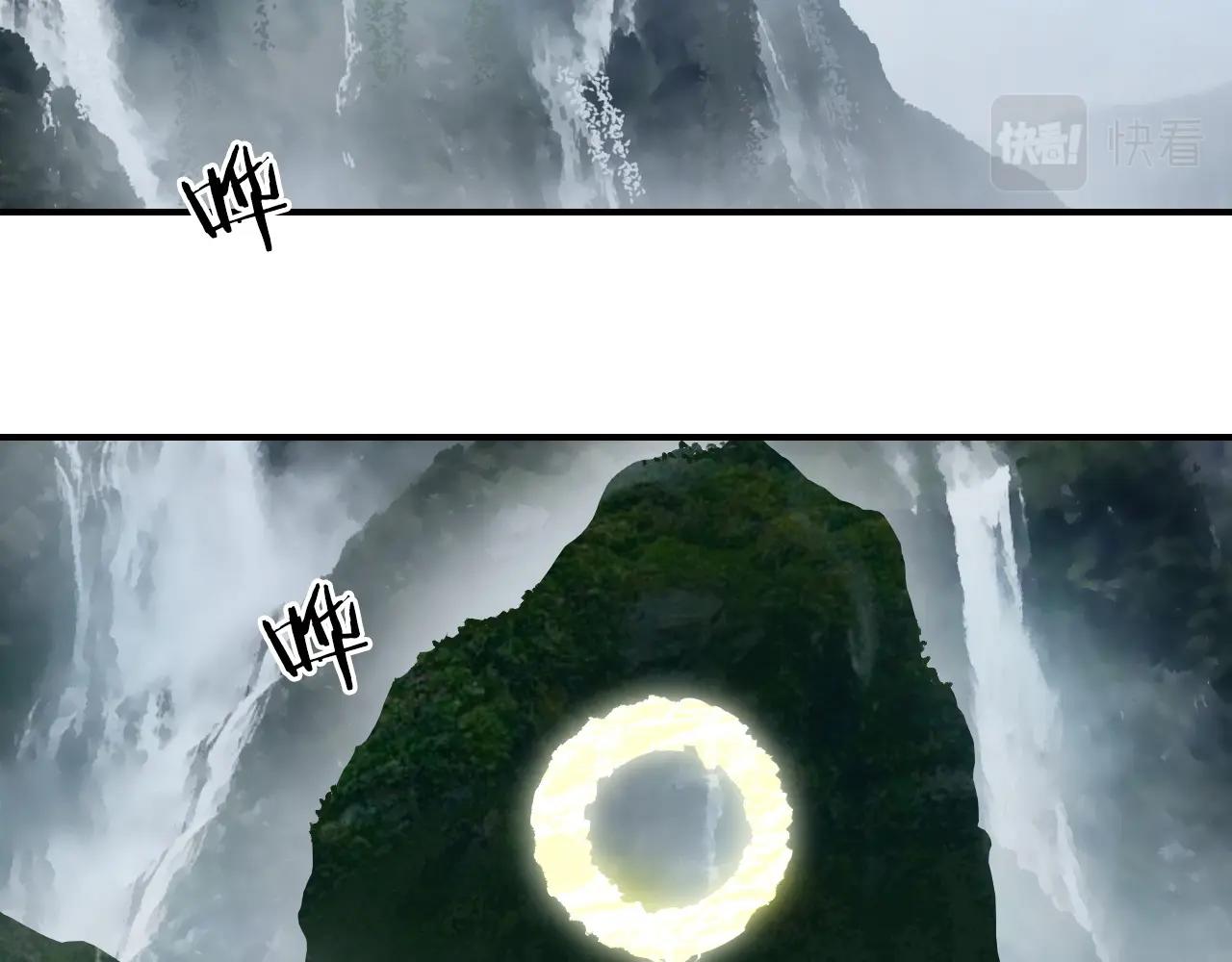 第293话 世间未有之大变局107