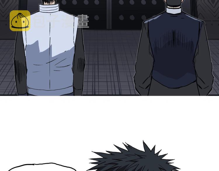 第210话 扮????吃????79