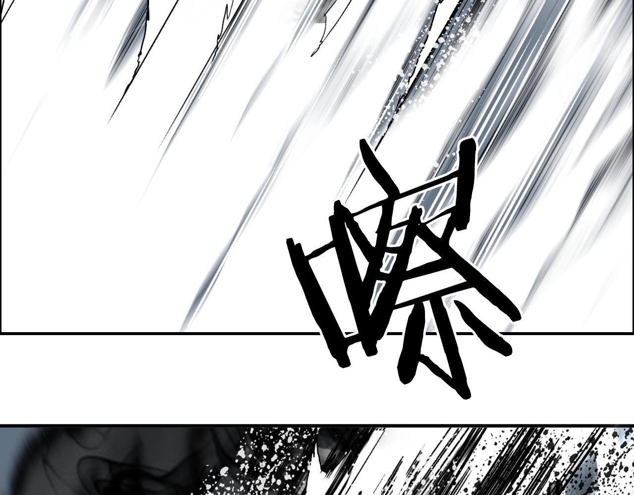 第281话 七十二封魔坛123