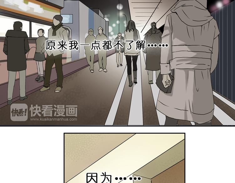 第4话 成为世界之王？8