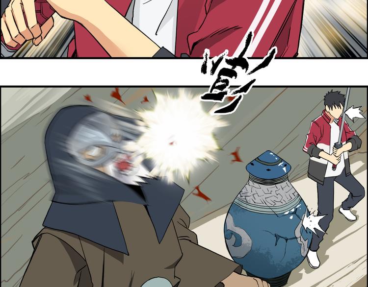 第102话 暴殄者10