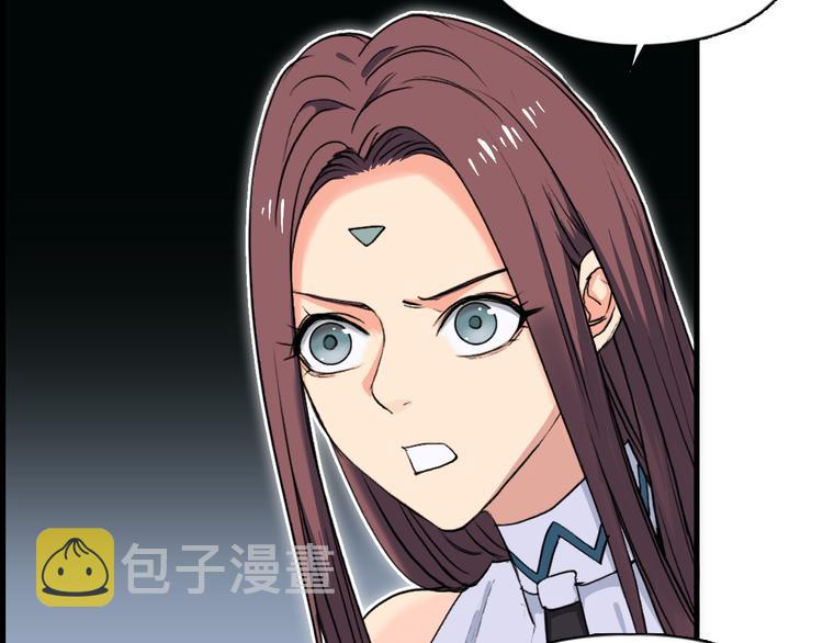 第104话 背叛者角斗场52
