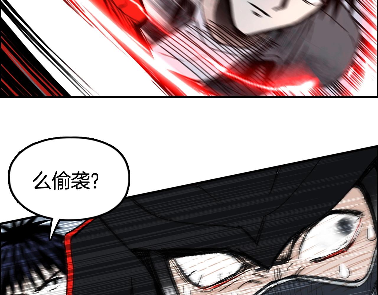 第291话 目标确认66