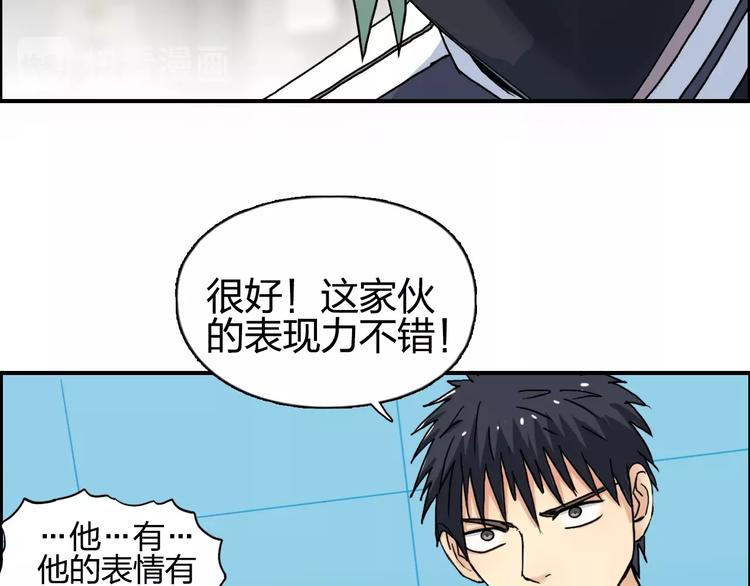第140话 拍卖会之狼135