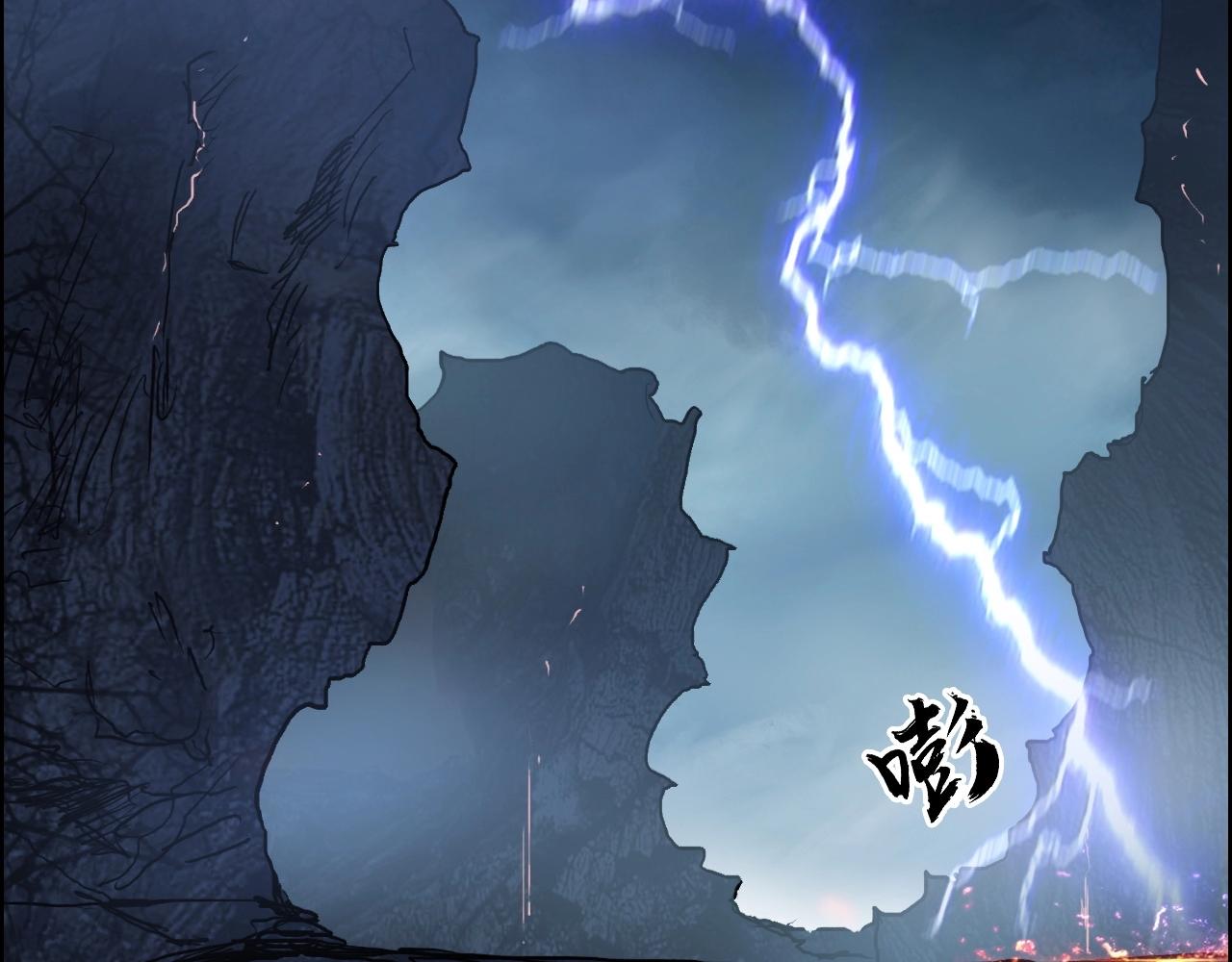 第226话 莽夫的办法7