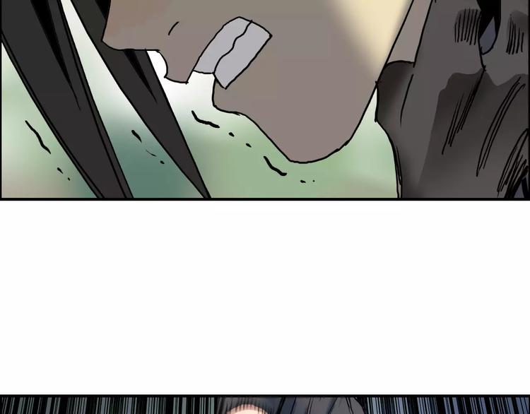 第61话 邪骨六煞队84