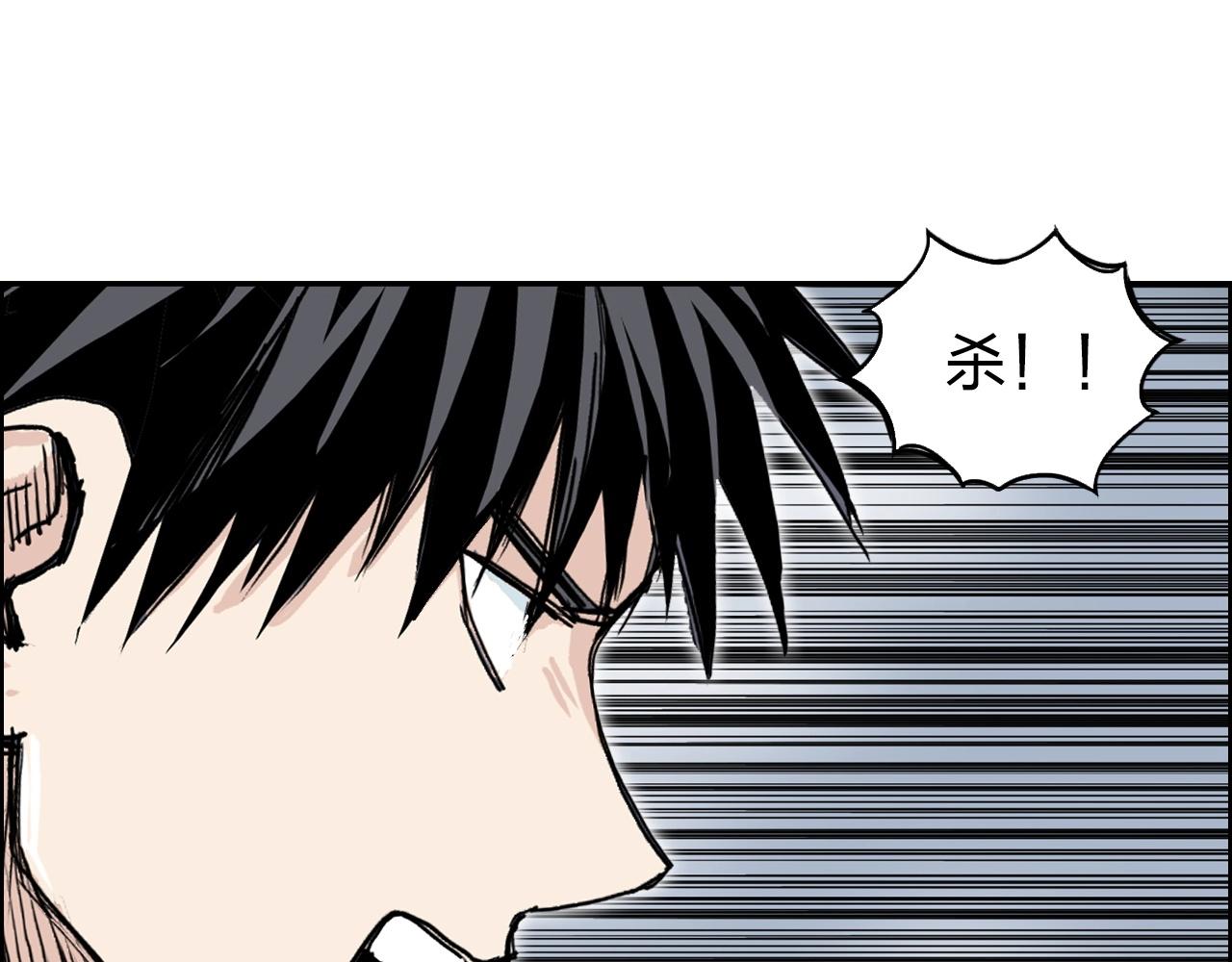 第266话 兵不厌诈65