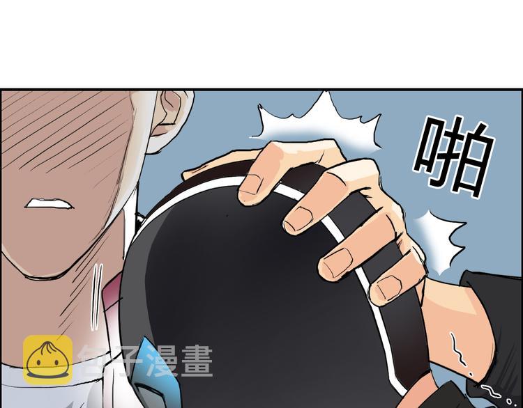 第109话 不会让你受伤了！78