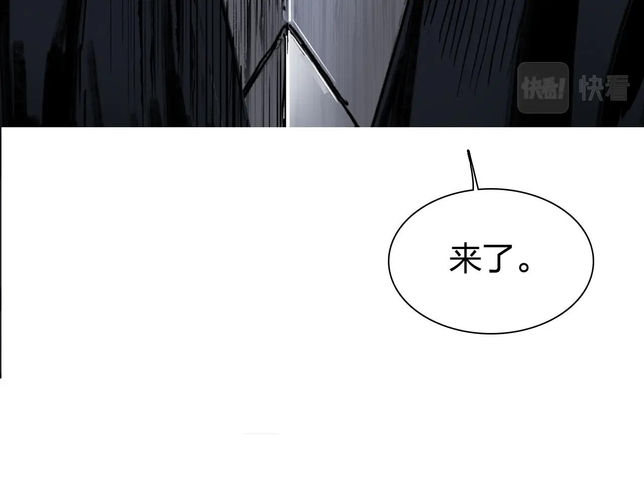 第265话 与虎谋皮149