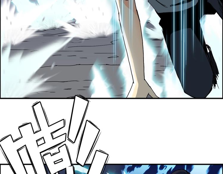 第136话 雷鬼族的真身24