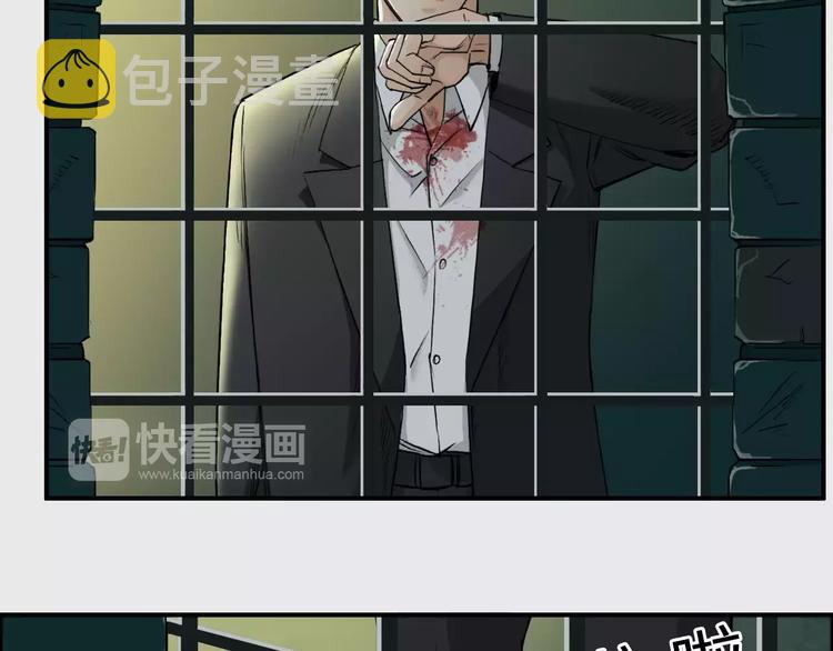 第33话 秒杀64