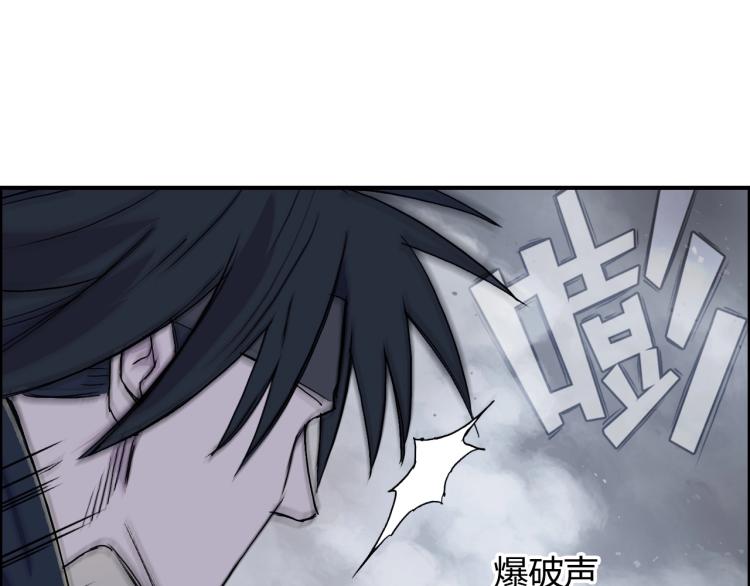 第242话 到手！是个盲盒？24
