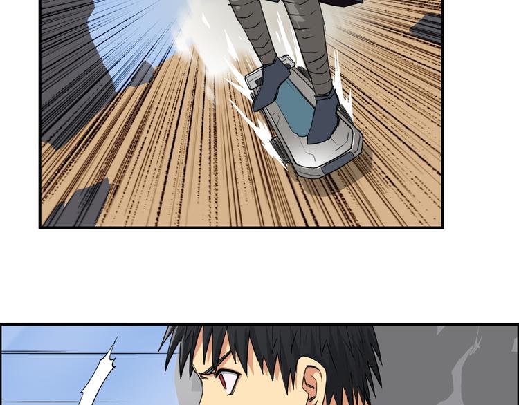 第100话 跟踪者82