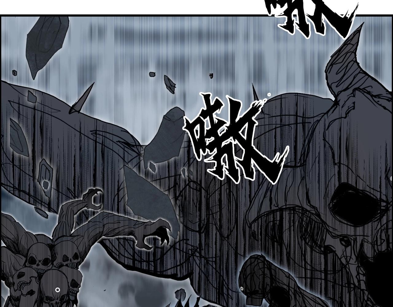 第283话 群魔降临149