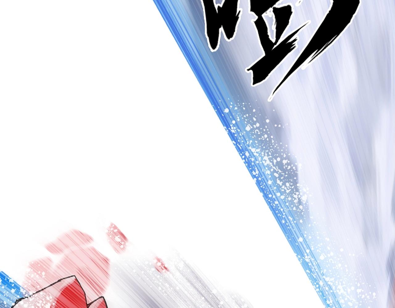 第266话 兵不厌诈130