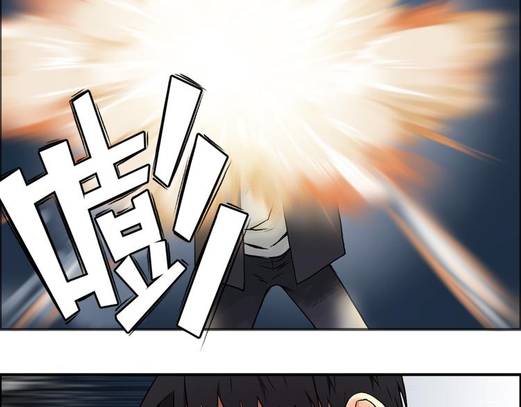 第41话 逃跑计划？51
