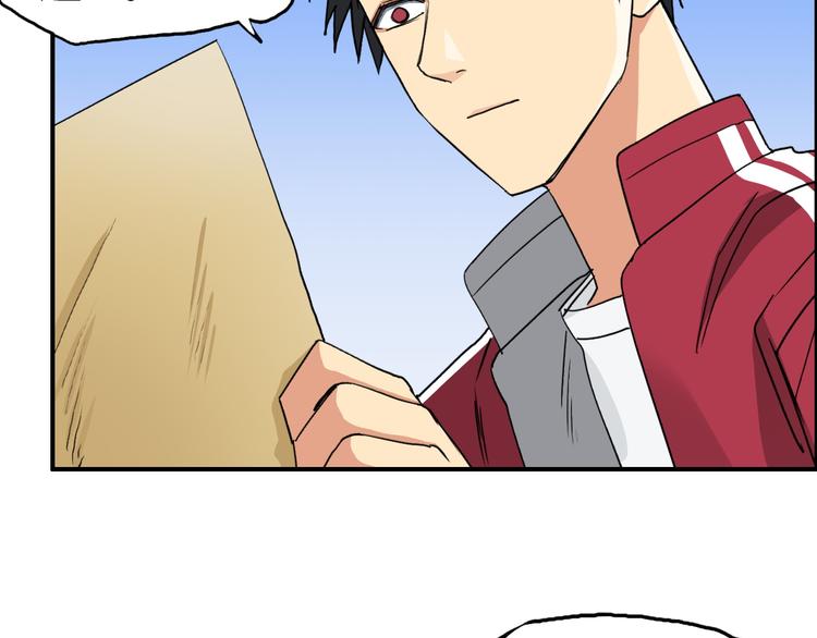 第104话 背叛者角斗场46