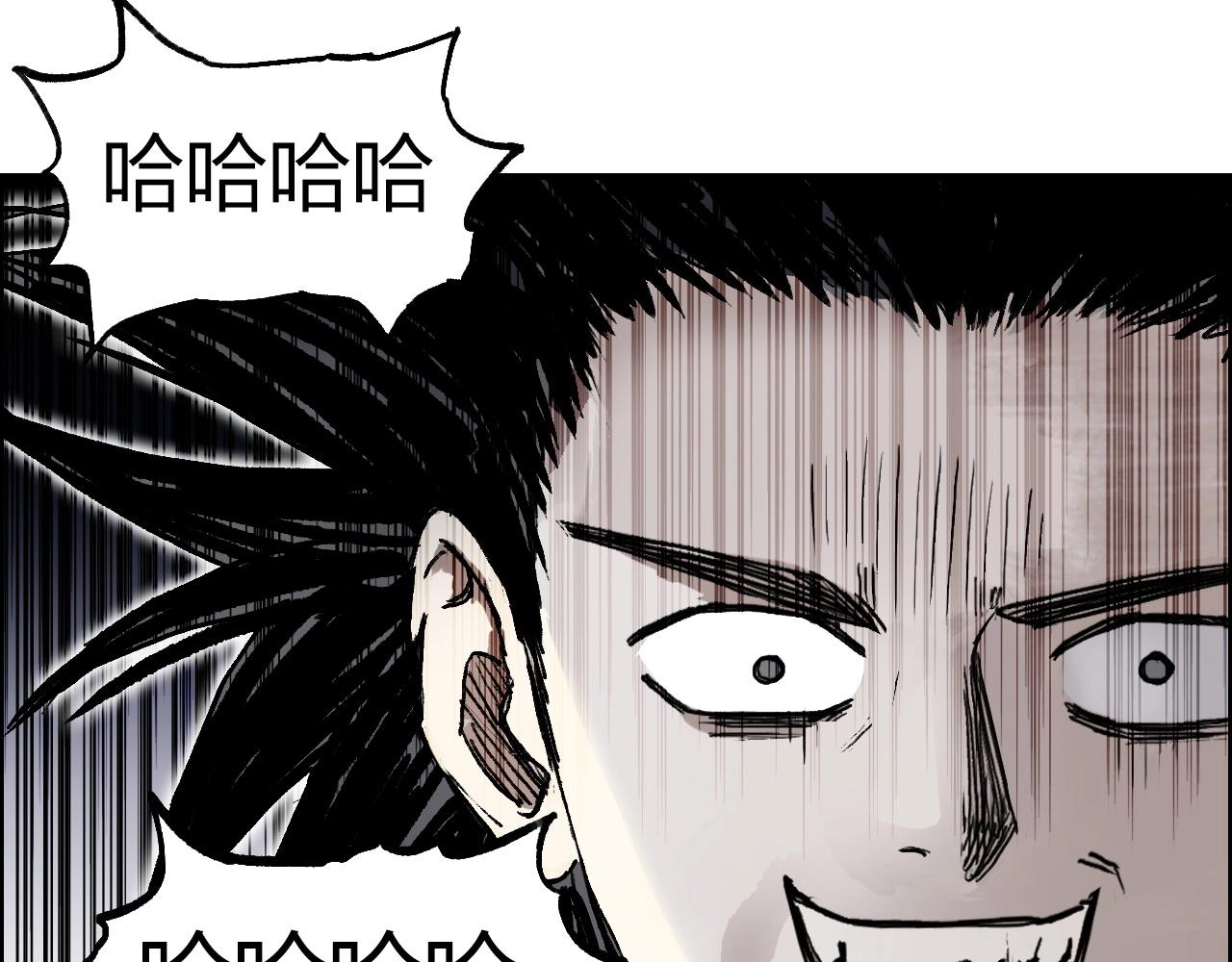 第256话 集合！准备搞事！35