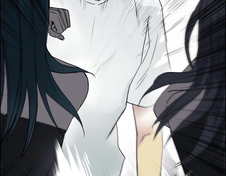 第177话 我让你放开她！121