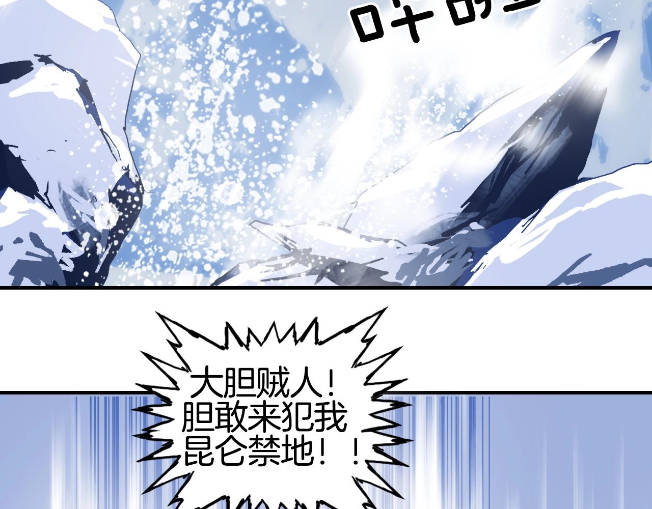 第295话 回归地球127