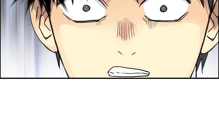 第152话 朱雀火种的秘密125