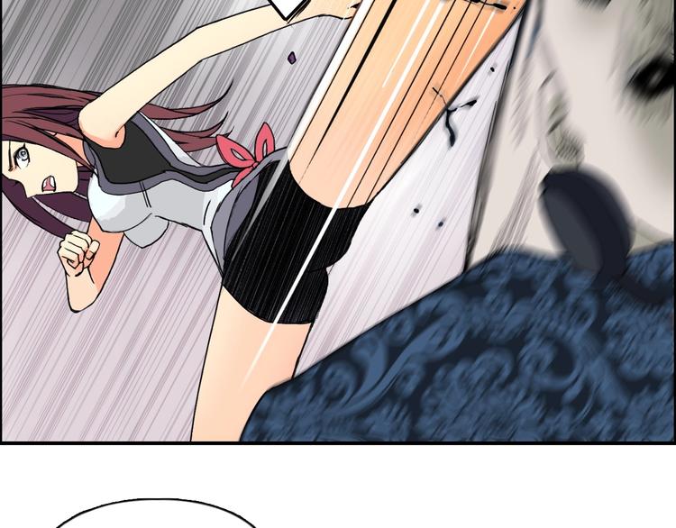 第128话 独自面对挑战吧！46