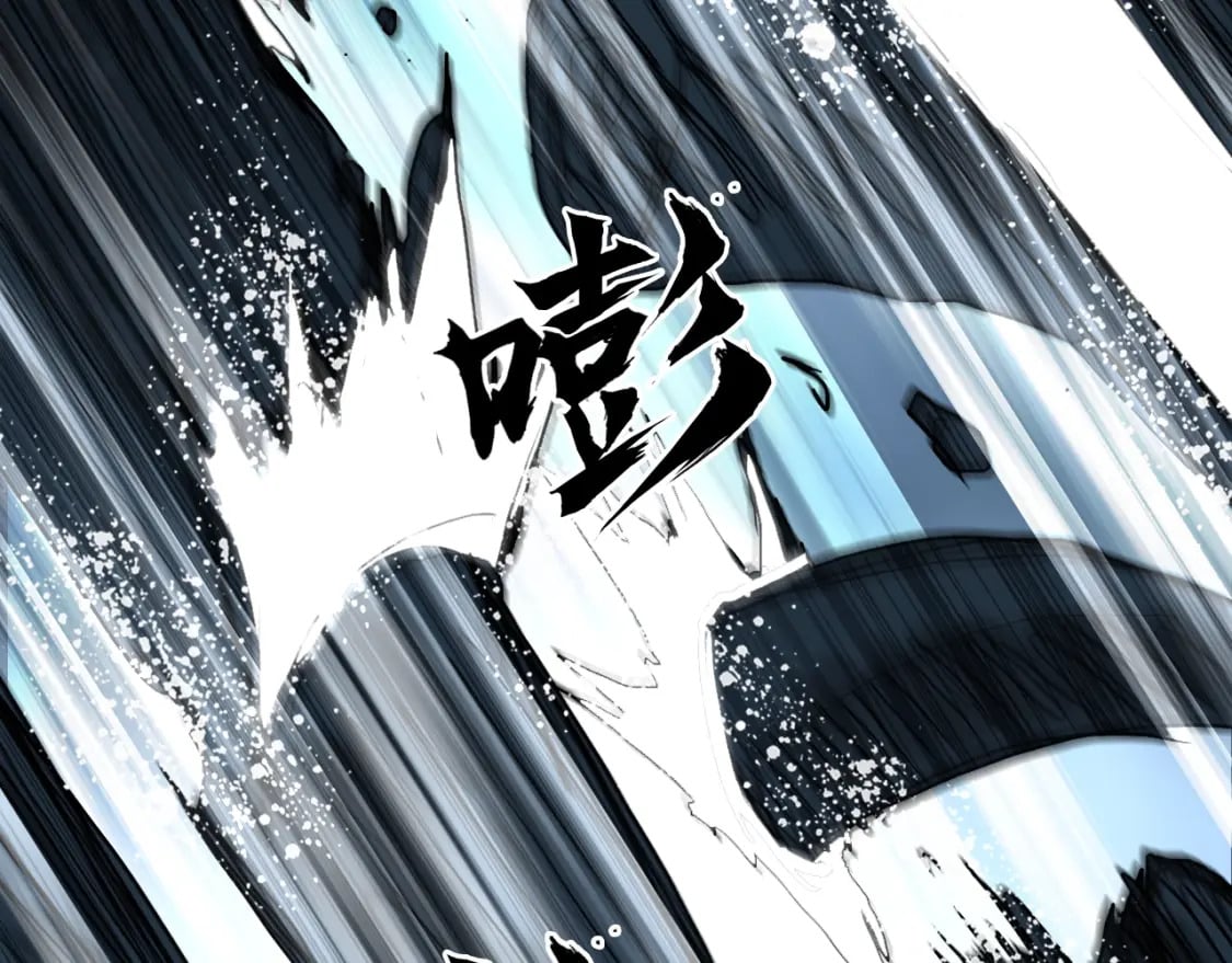 第319话 尘埃落定141