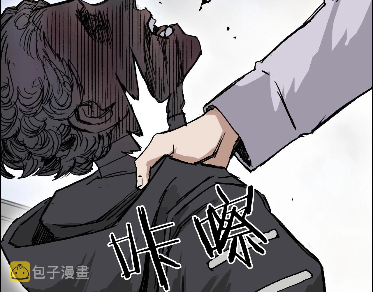 第254话 穿越者—西谷溱52