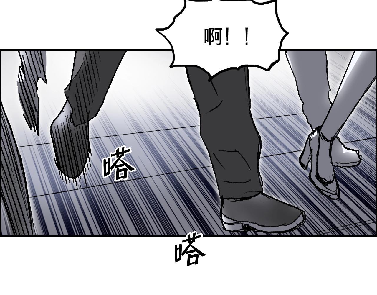 第253话 进度：千分之六121