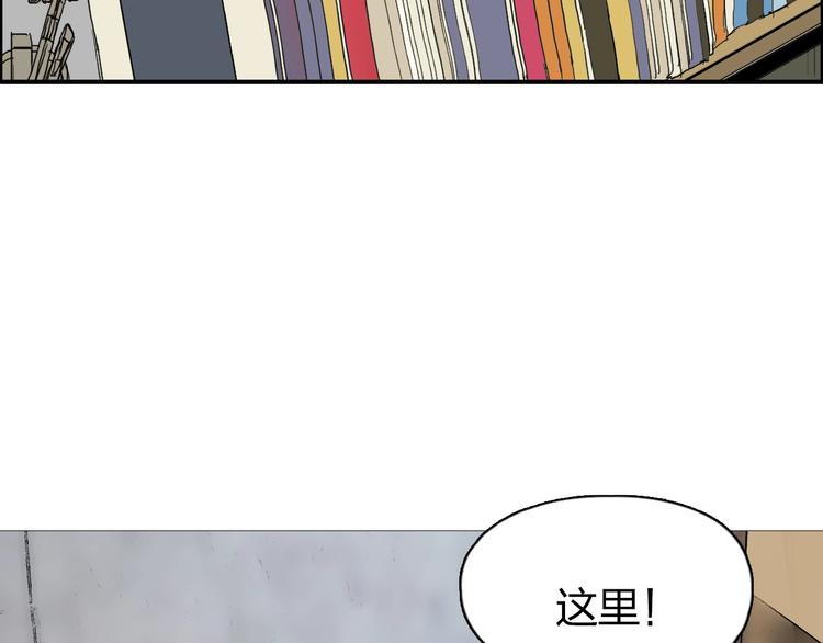 第168话 恍然如梦78