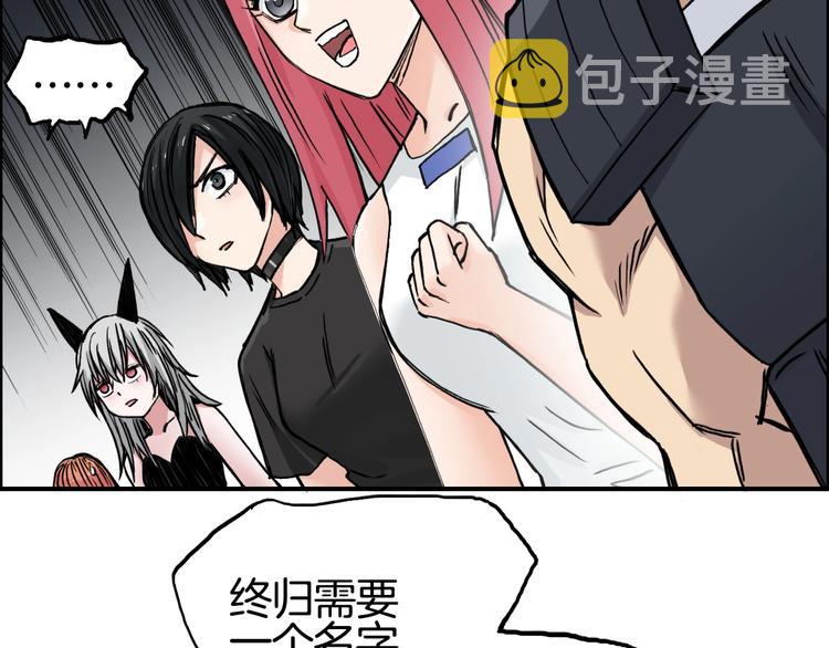 第215话 信念的代价7