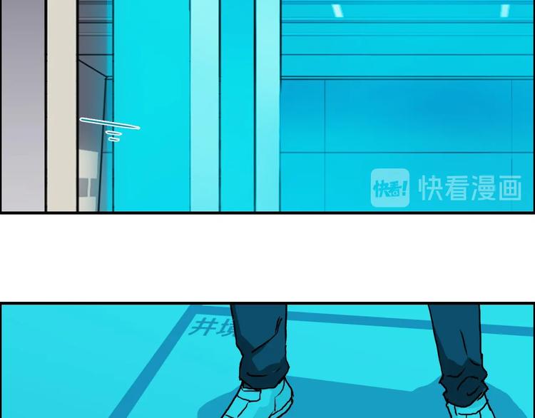 第153话 太初神纹10