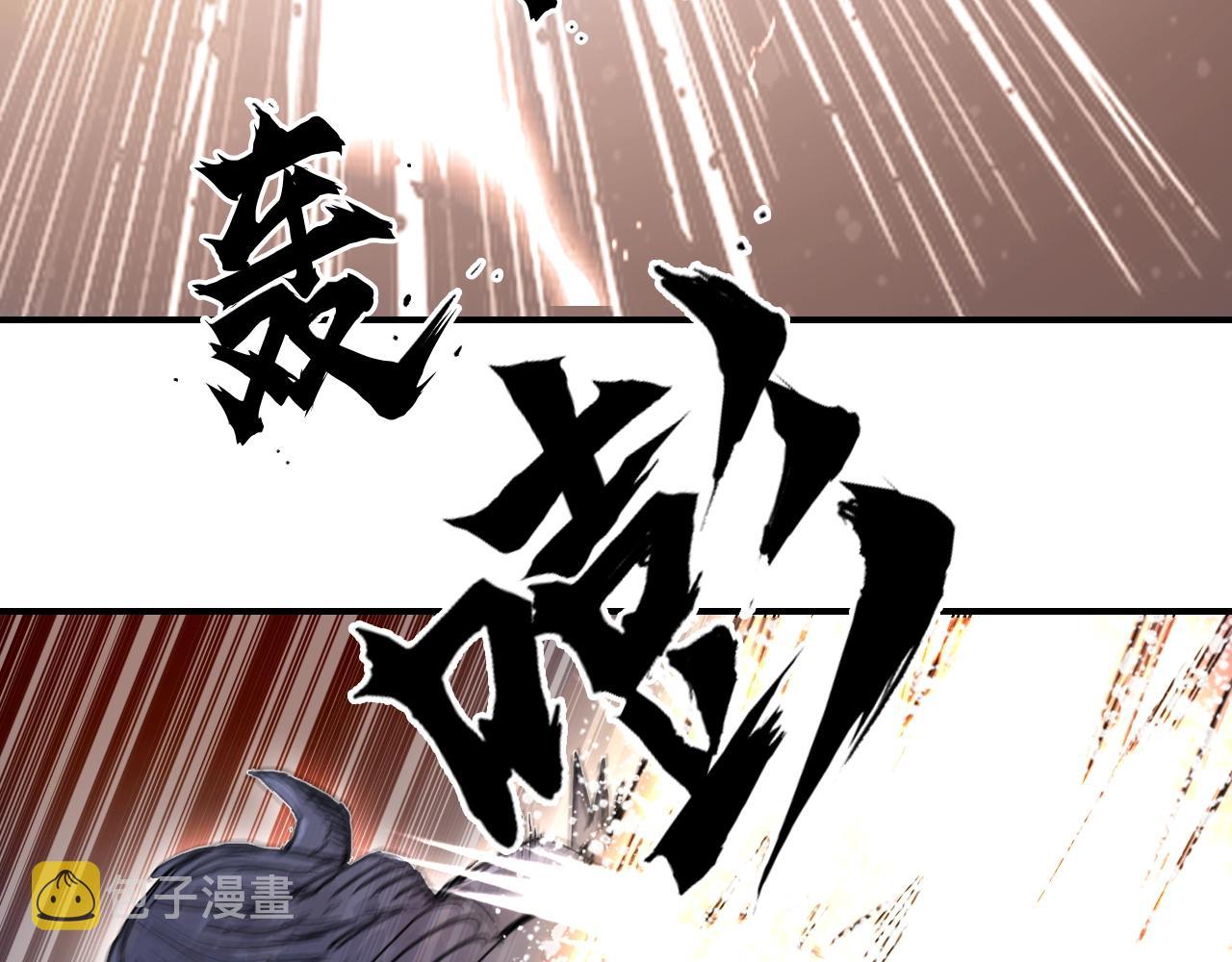 第306话 绝处逢生？？13