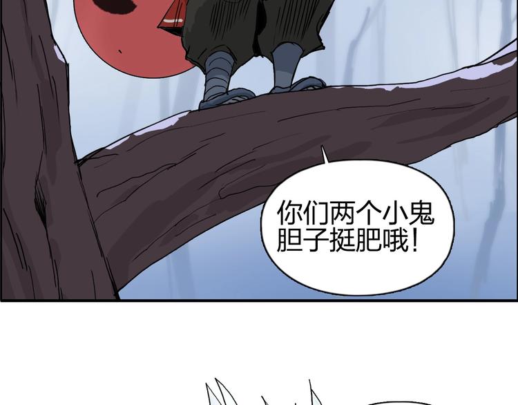 第191话 “血“中送炭139