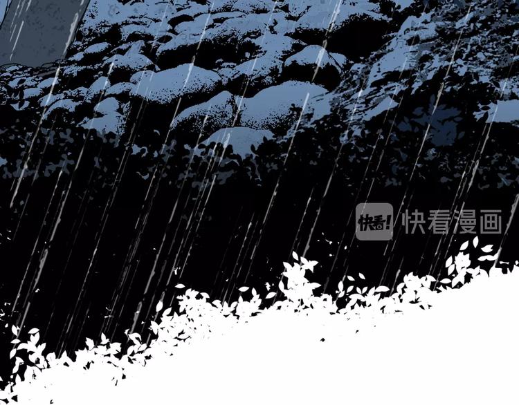 第133话 正版天雷决！55