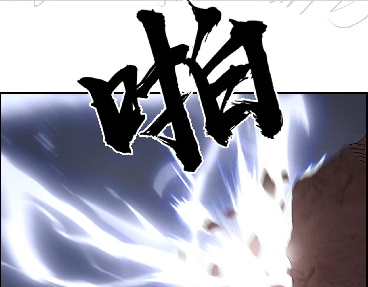 第261话 小地方藏着大秘密79