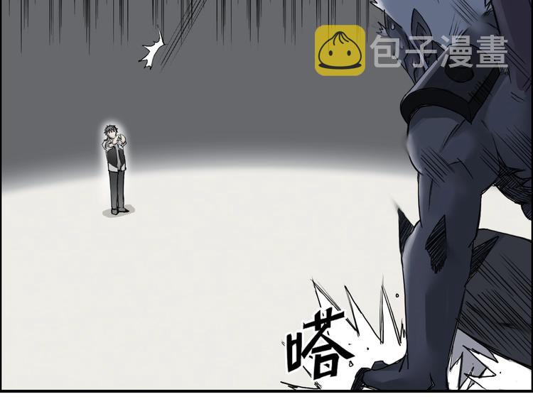 第144话 胜出！20