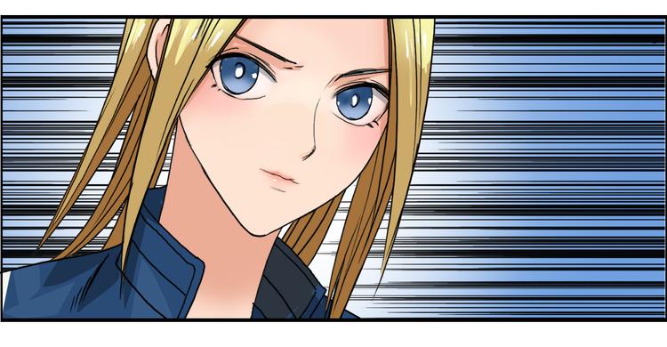 第58话 英雄救美？30