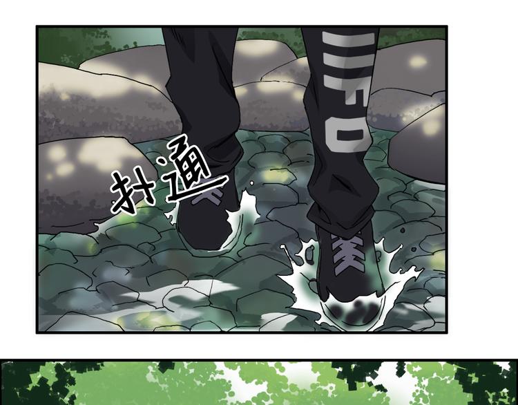 第12话 探险之旅104